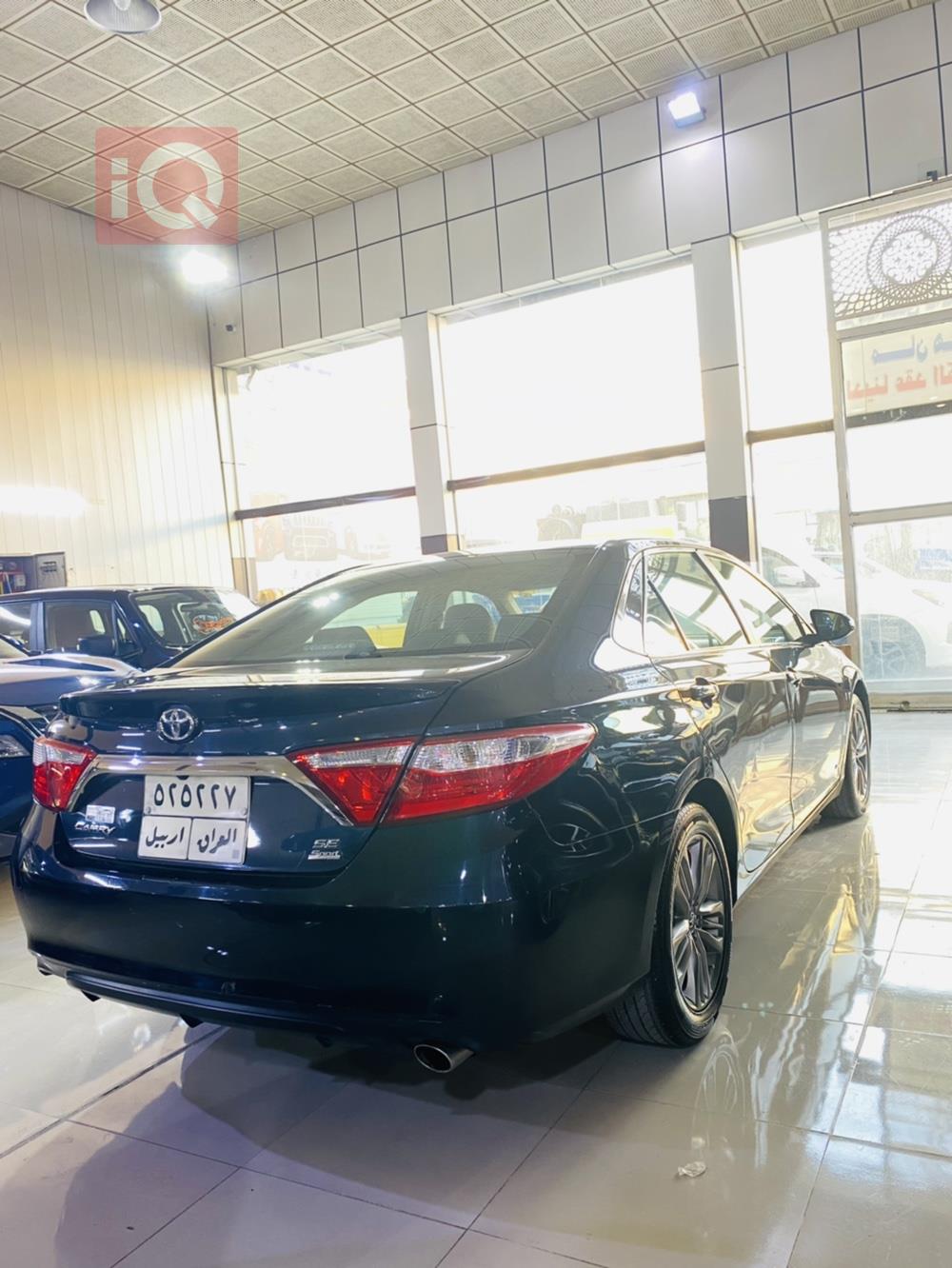 تۆیۆتا کامری